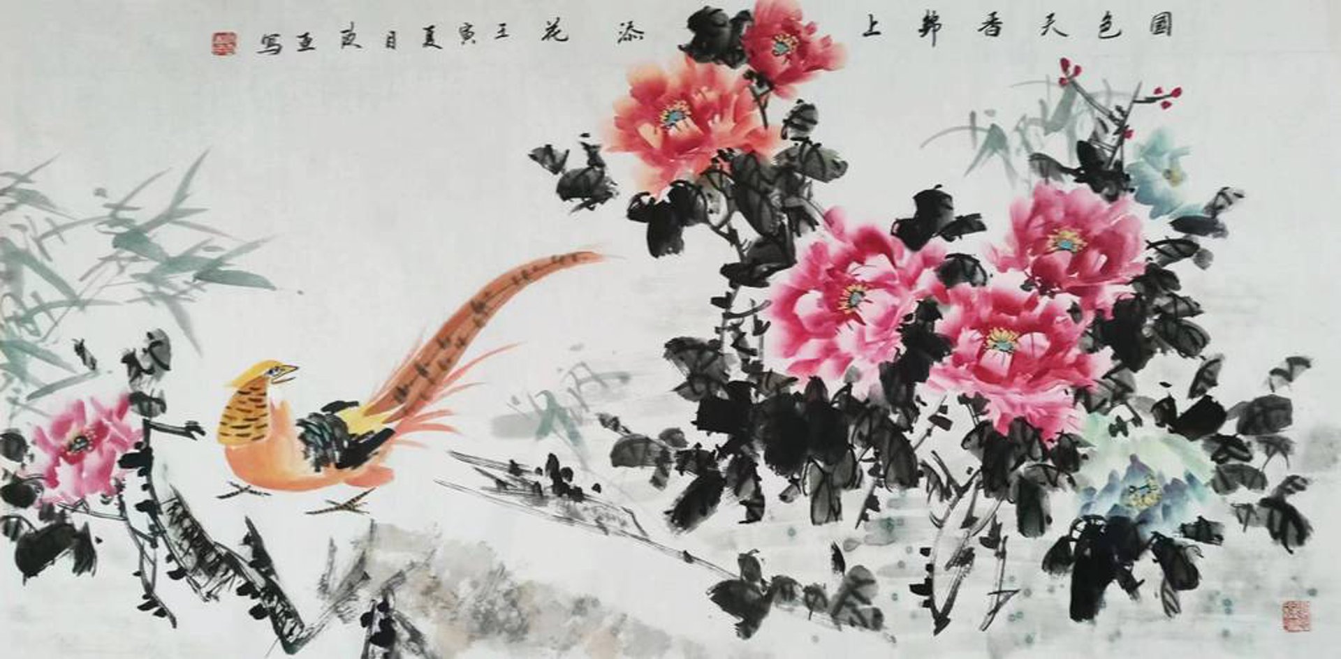 当代书画人才网